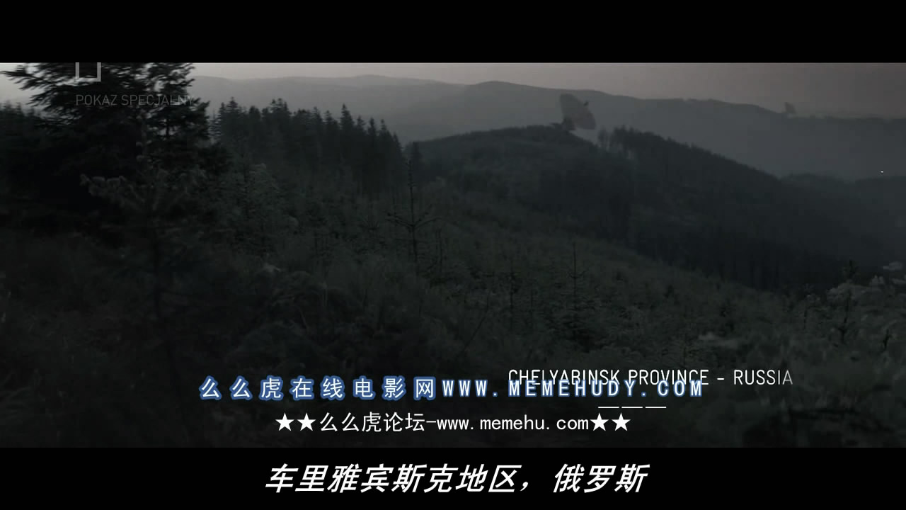 幽灵行动阿尔法BD中字[20120713182927].JPG