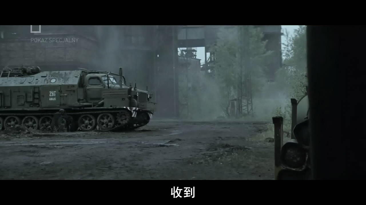 幽灵行动阿尔法BD中字[20120713183846].JPG