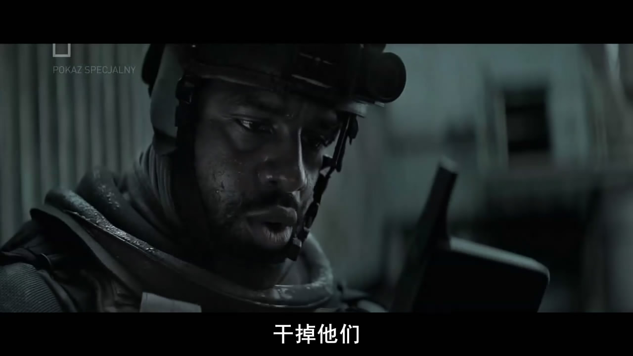 幽灵行动阿尔法BD中字[20120713184145].JPG