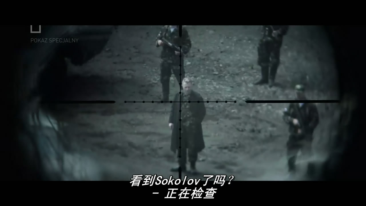 幽灵行动阿尔法BD中字[20120713184634].JPG