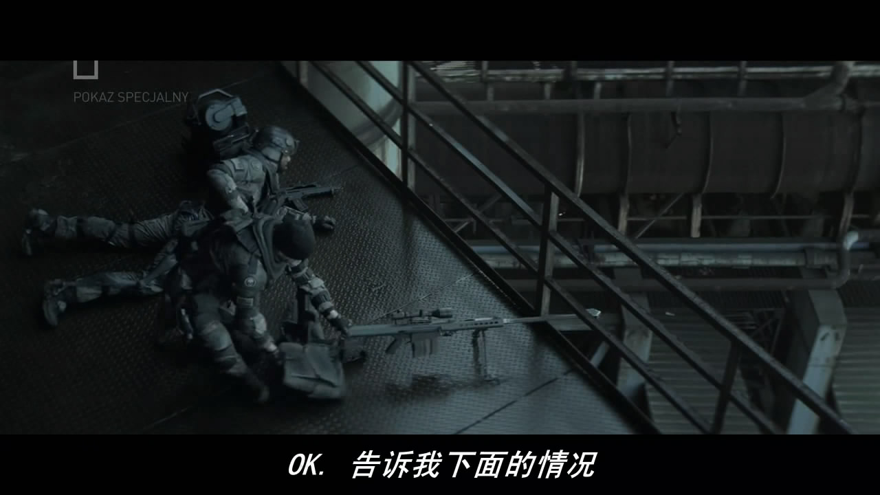 幽灵行动阿尔法BD中字[20120713184715].JPG