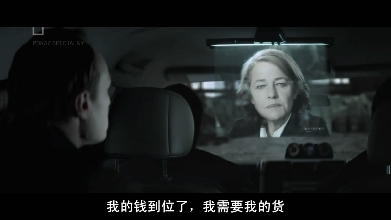 幽灵行动阿尔法BD中字[20120713185249].JPG