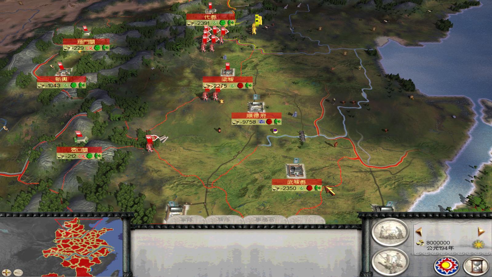 RomeTW-BI 2012-07-31 12-55-25-00.jpg