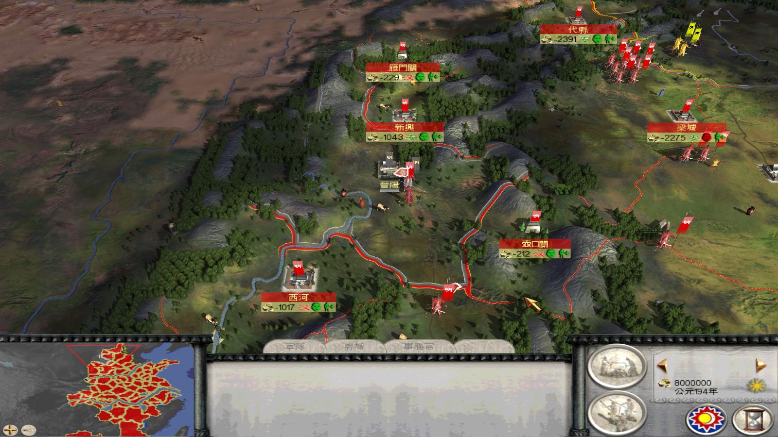 RomeTW-BI 2012-07-31 15-43-07-01.jpg