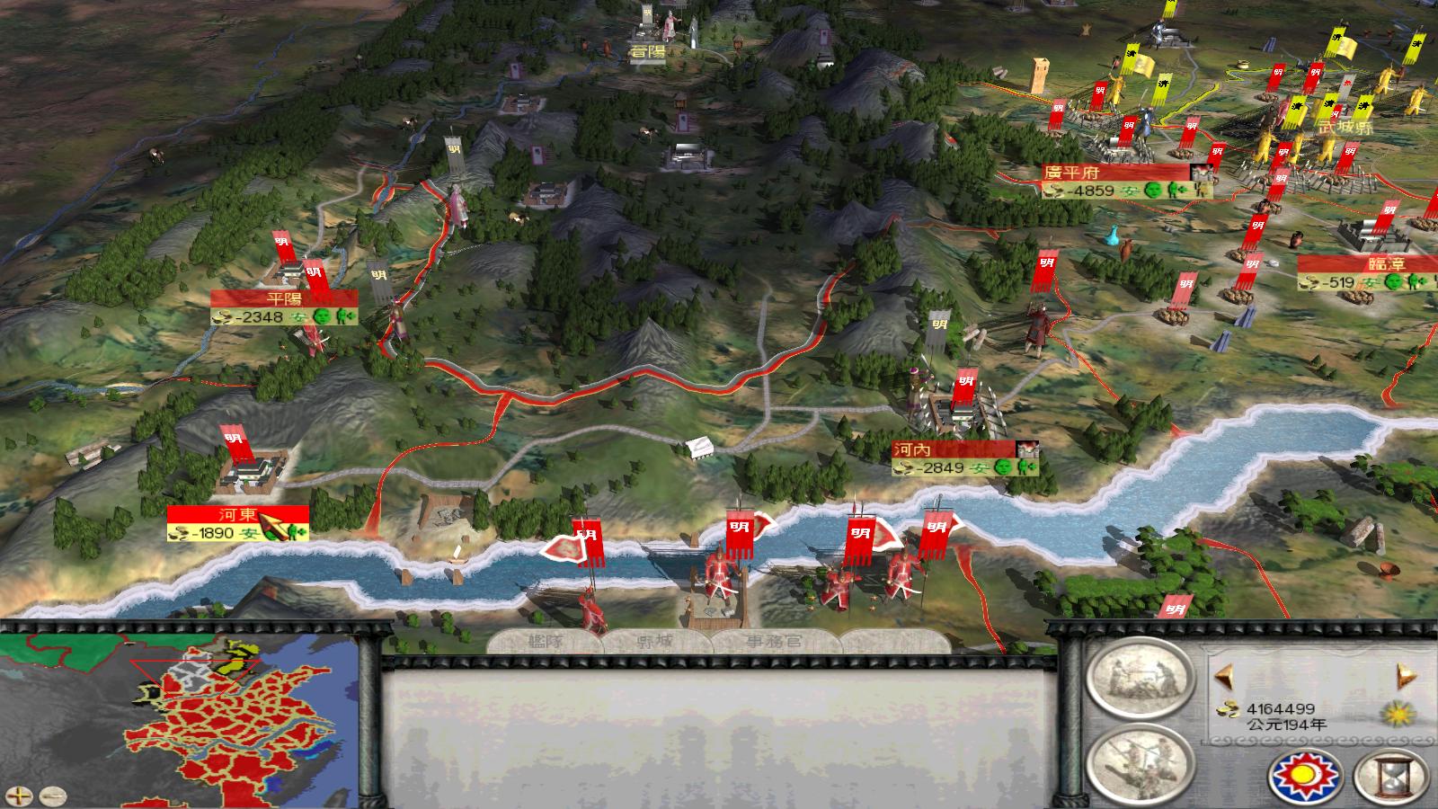 RomeTW-BI 2012-07-31 16-28-14-62.jpg