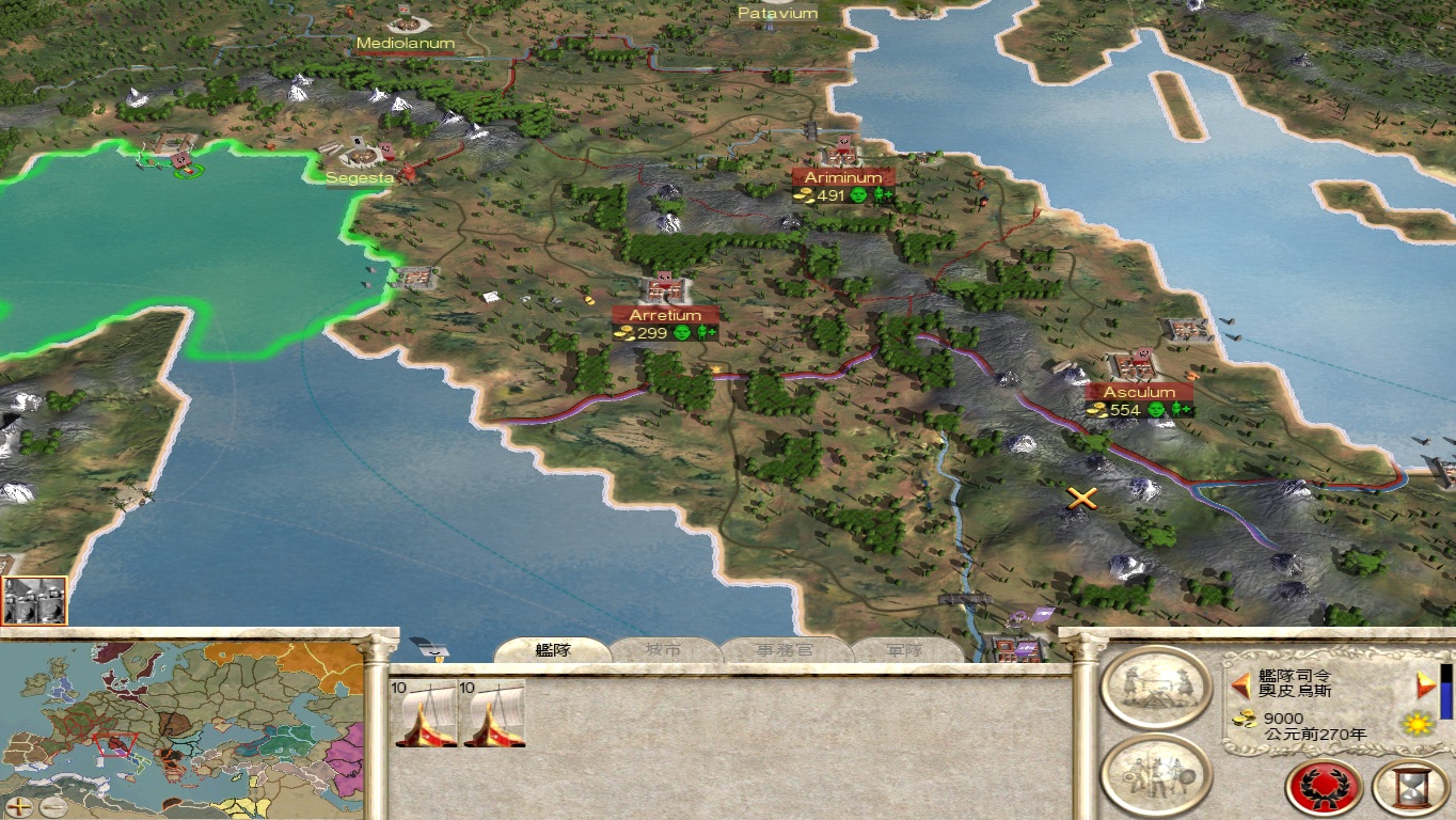 RomeTW 2011-08-25 18-33-49-23.jpg