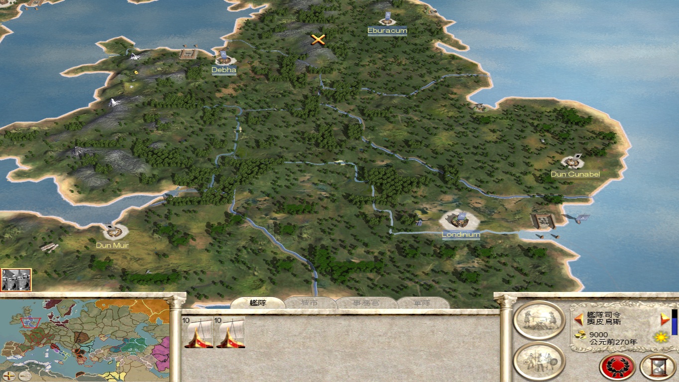 RomeTW 2011-08-25 18-34-11-38.jpg