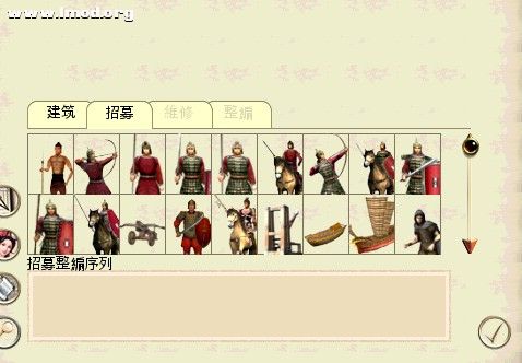 没有陷阵营，求解