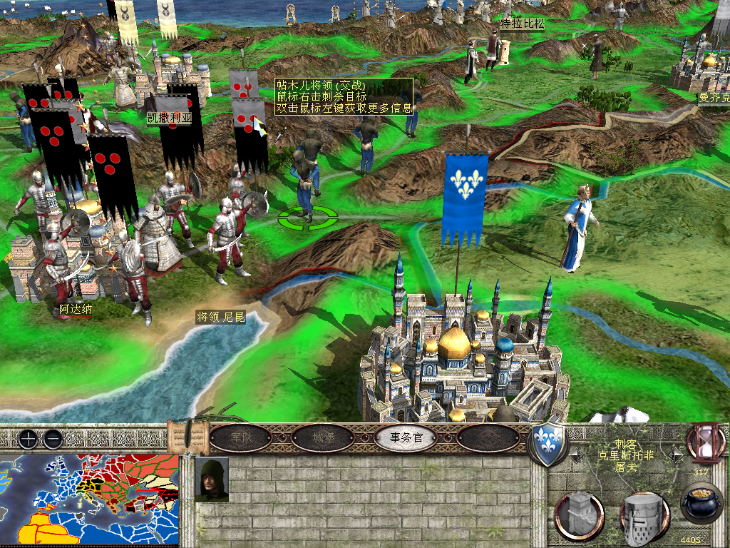 kkcapture 2012-08-03 14-54-38.bmp