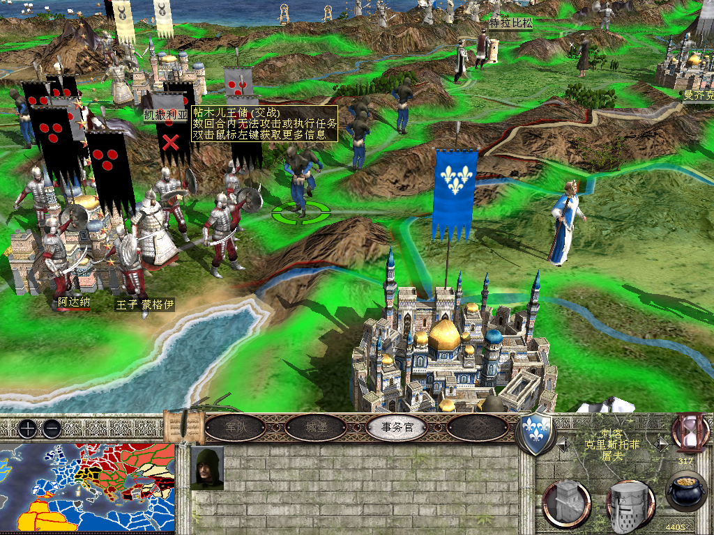 kkcapture 2012-08-03 14-54-48.bmp