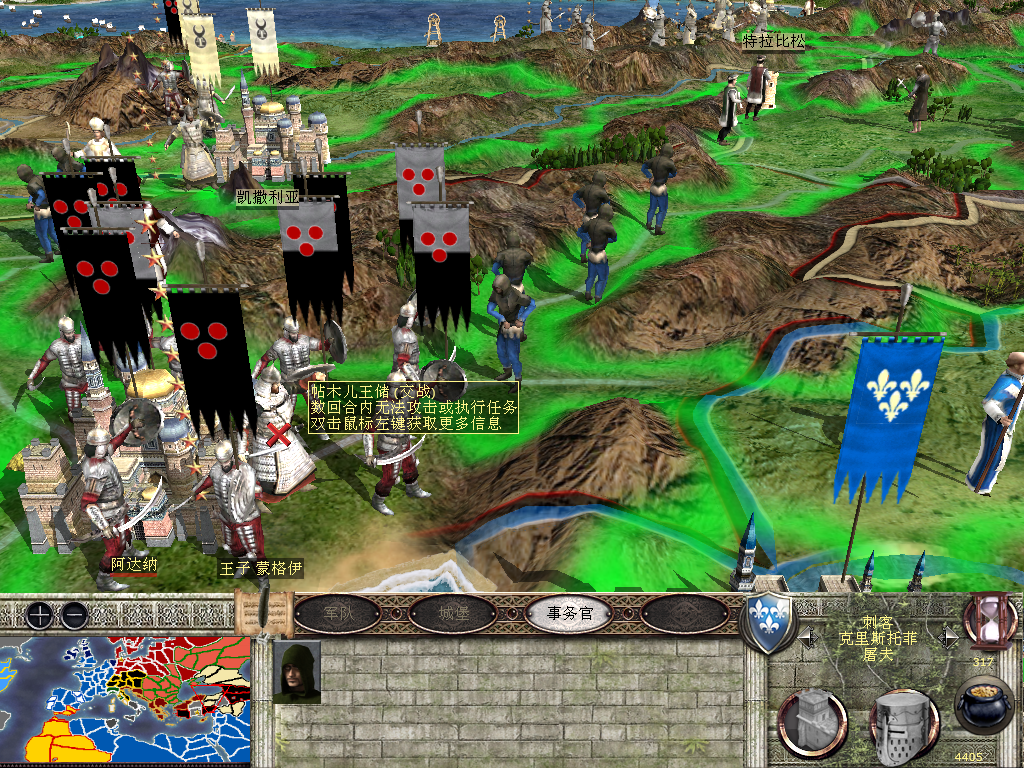 kkcapture 2012-08-03 15-00-03.bmp