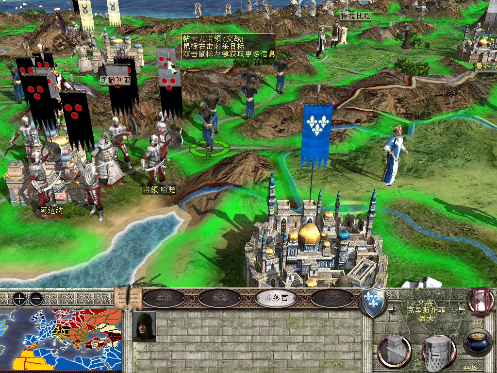 kkcapture 2012-08-03 14-54-34.bmp