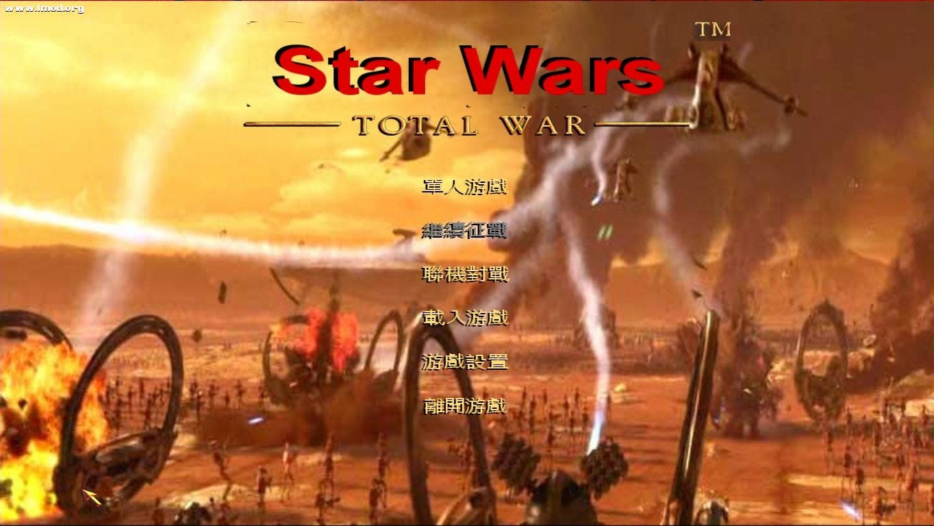 RomeTW 2011-08-06 01-29-03-27.jpg