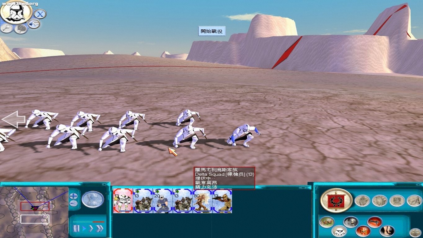 RomeTW 2011-08-06 01-32-24-69.jpg