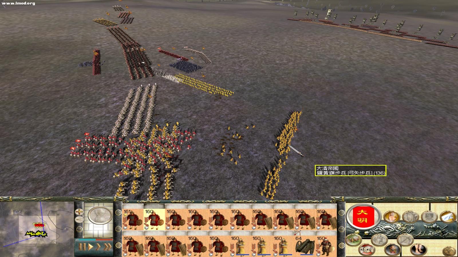 RomeTW-BI 2012-08-03 22-29-26-85.jpg