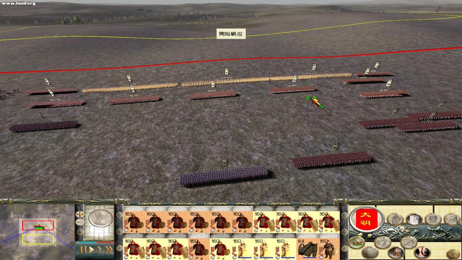 RomeTW-BI 2012-08-03 22-27-39-09.jpg