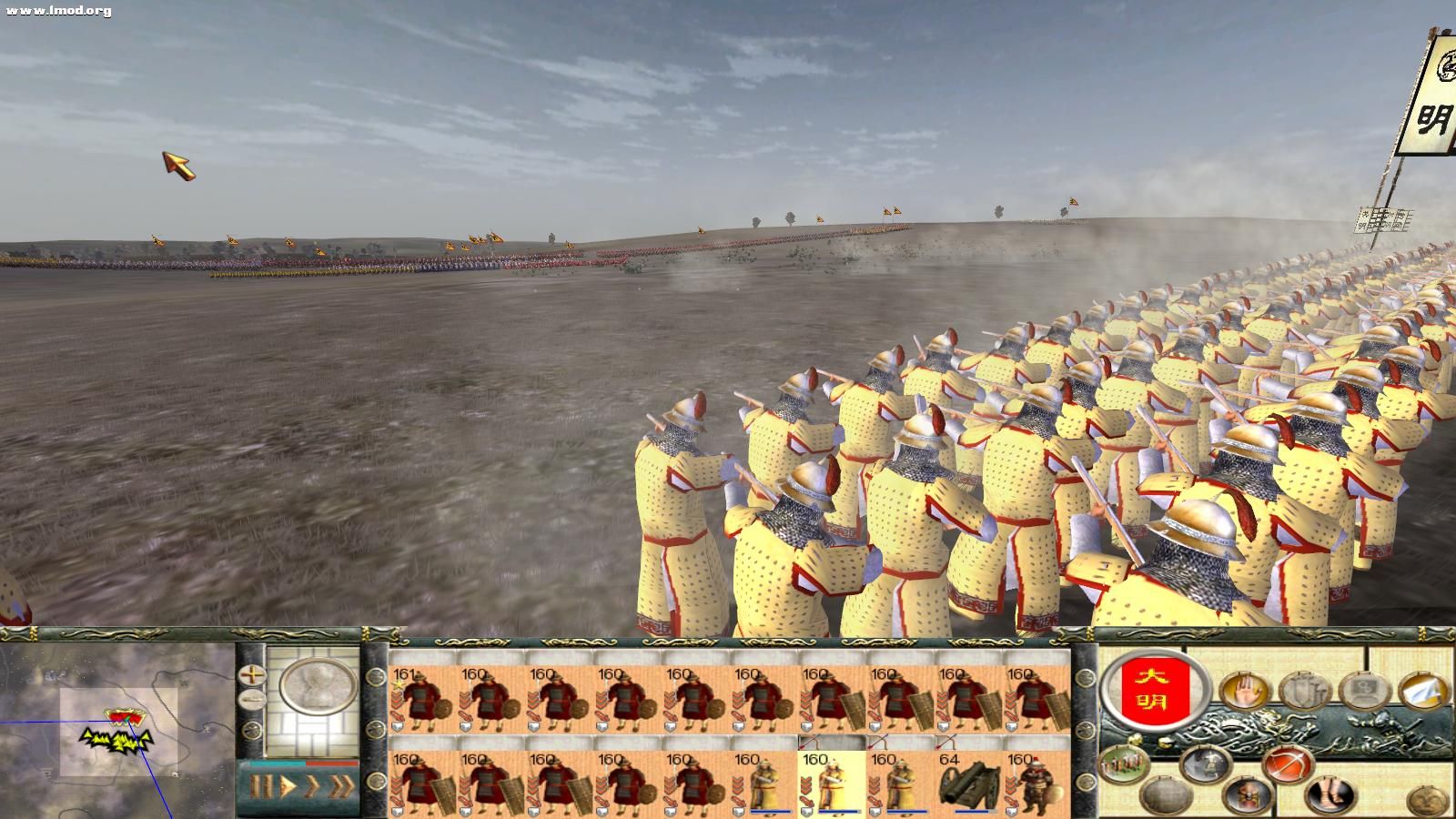 RomeTW-BI 2012-08-03 22-30-19-51.jpg