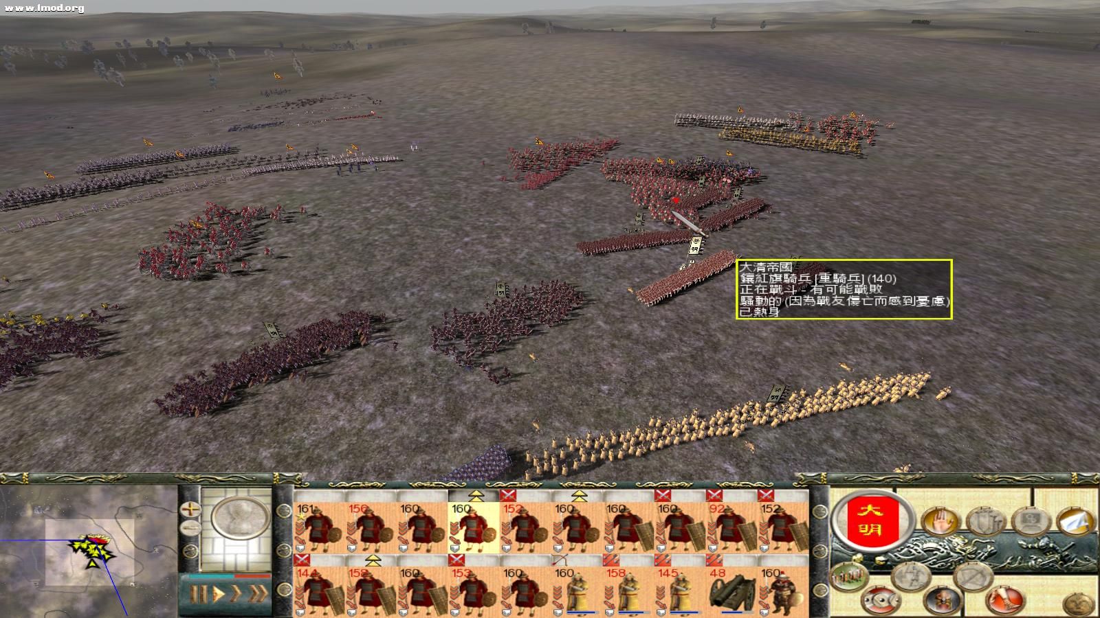 RomeTW-BI 2012-08-03 22-33-11-29.jpg