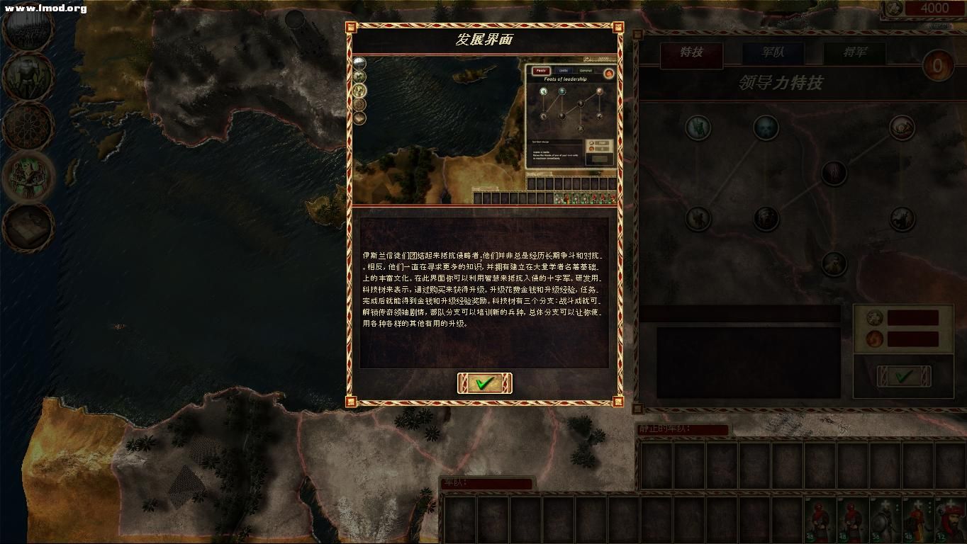 Launcher 2012-08-06 09-56-04-46.jpg