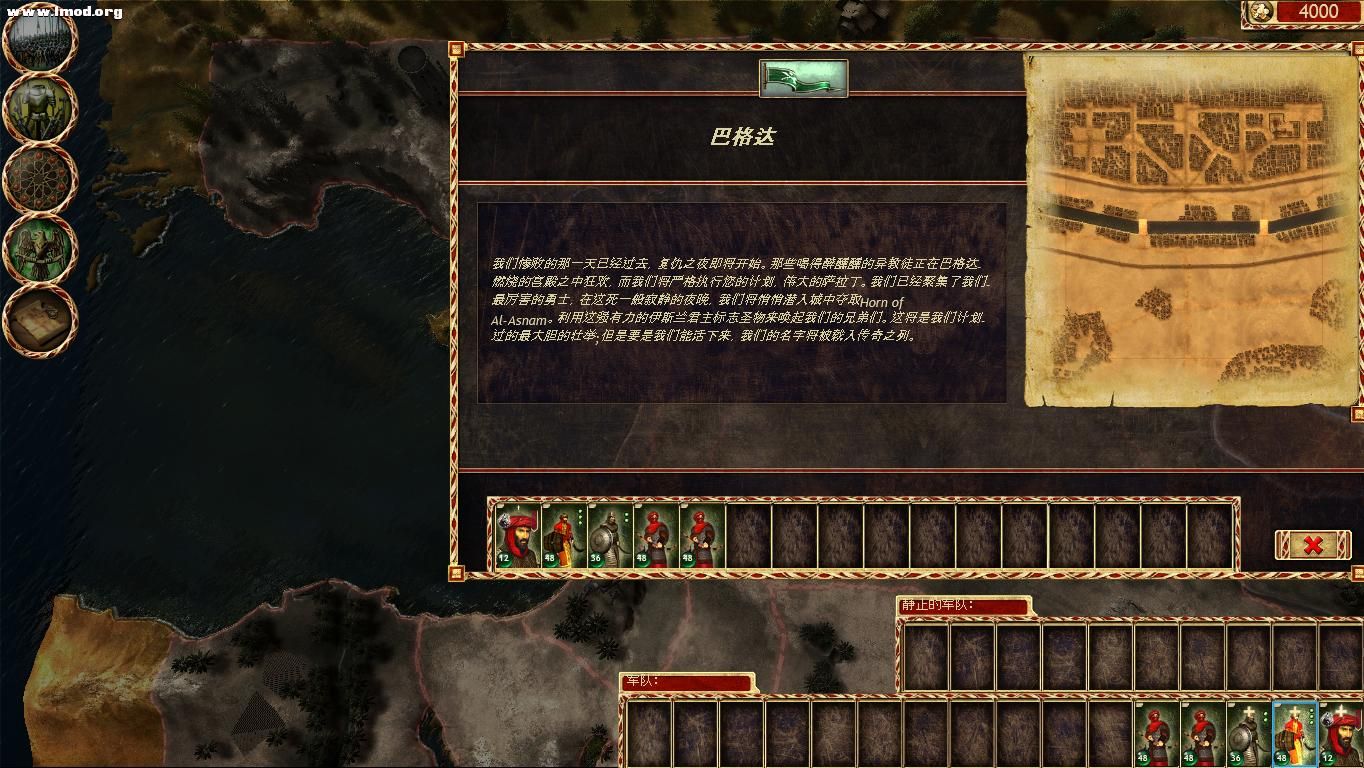 Launcher 2012-08-06 10-02-25-10.jpg