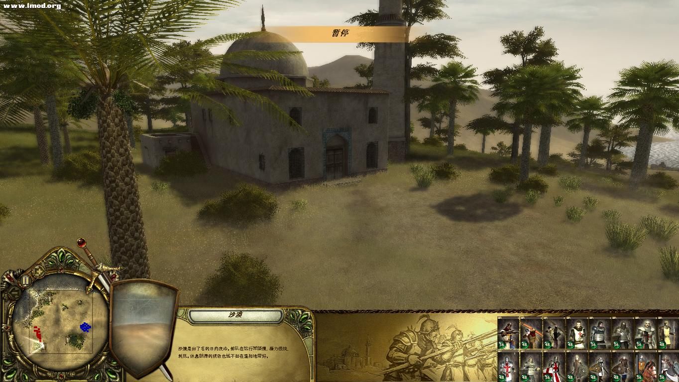 Launcher 2012-08-07 23-10-07-10.jpg