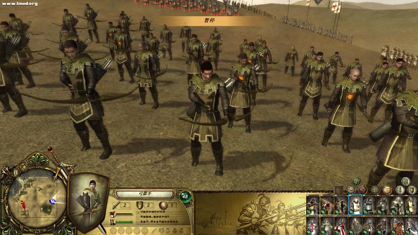 Launcher 2012-08-07 23-12-08-91.jpg