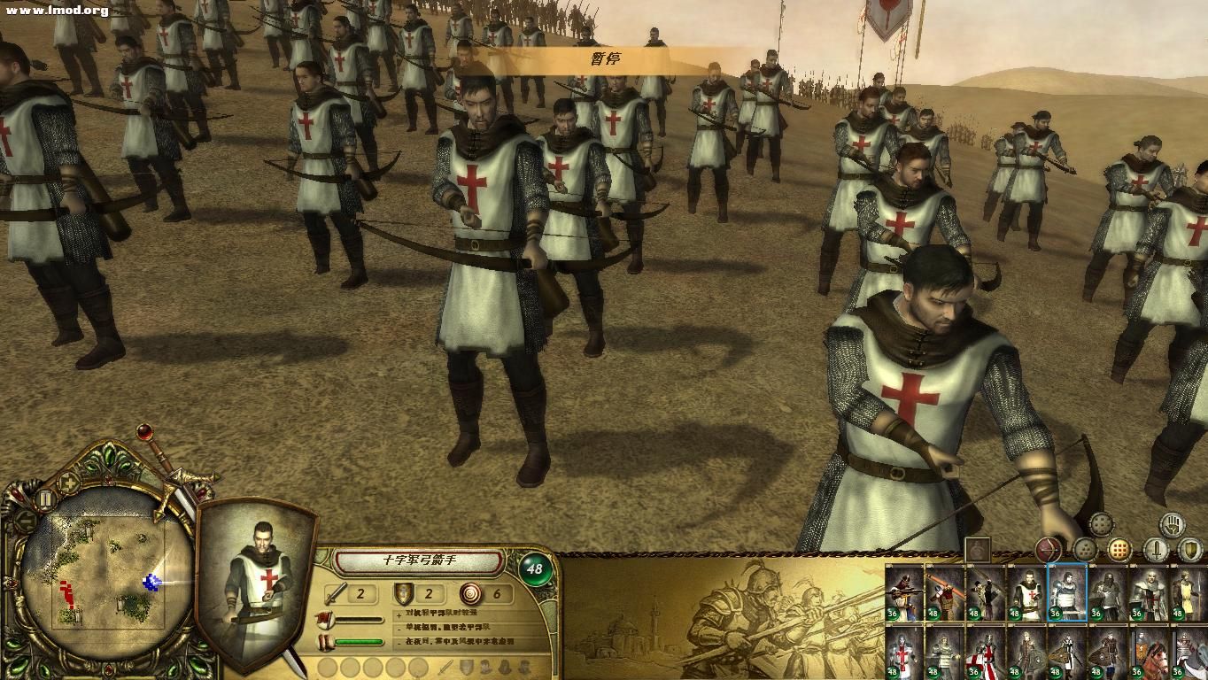 Launcher 2012-08-07 23-12-22-03.jpg