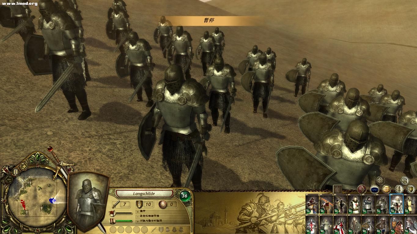 Launcher 2012-08-07 23-12-37-68.jpg