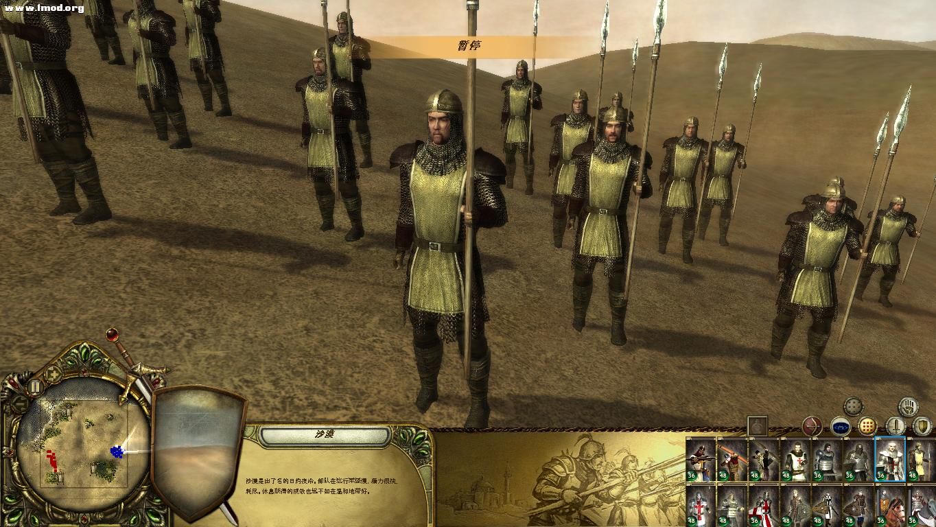 Launcher 2012-08-07 23-12-48-55.jpg