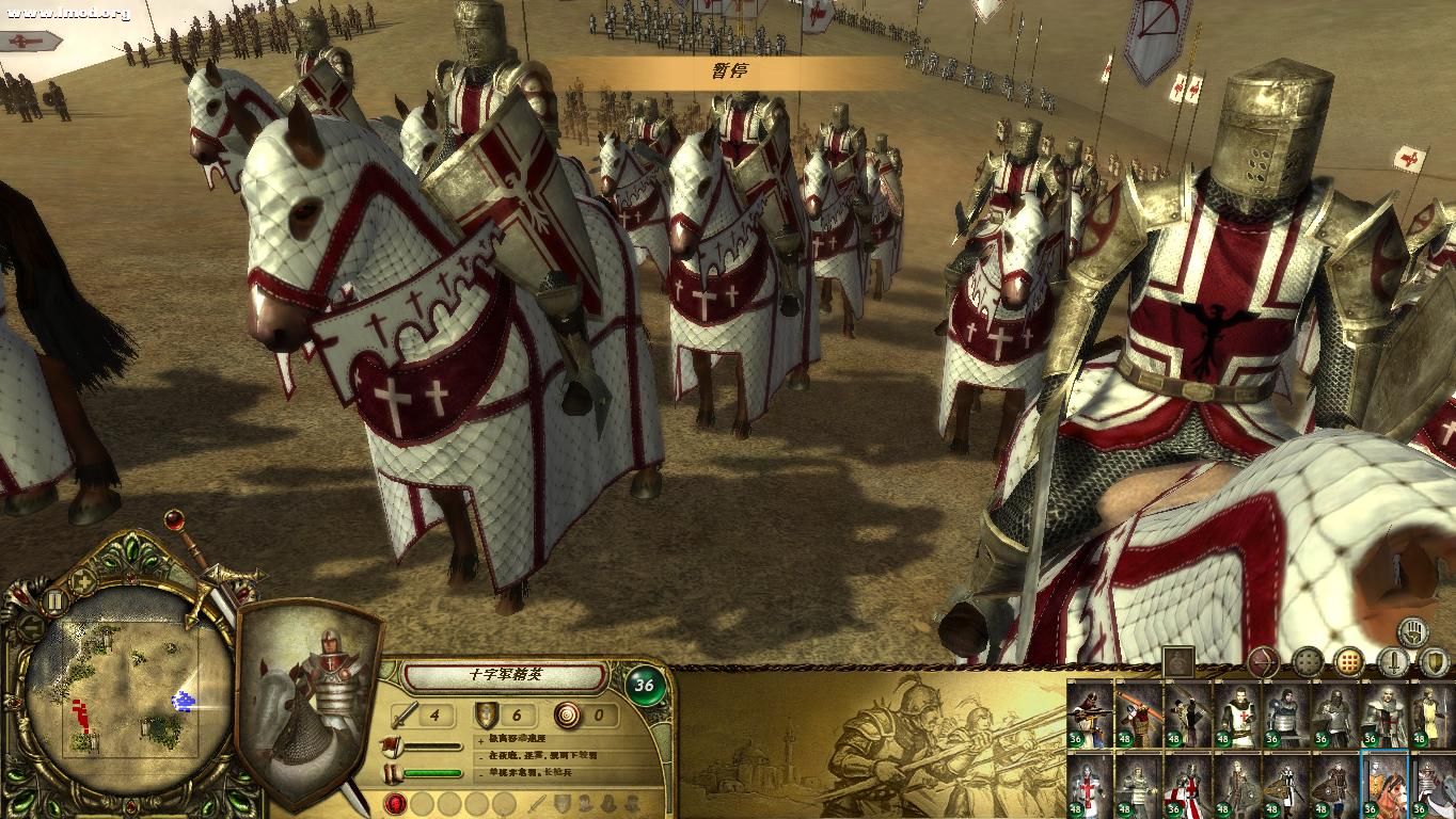 Launcher 2012-08-07 23-13-35-51.jpg