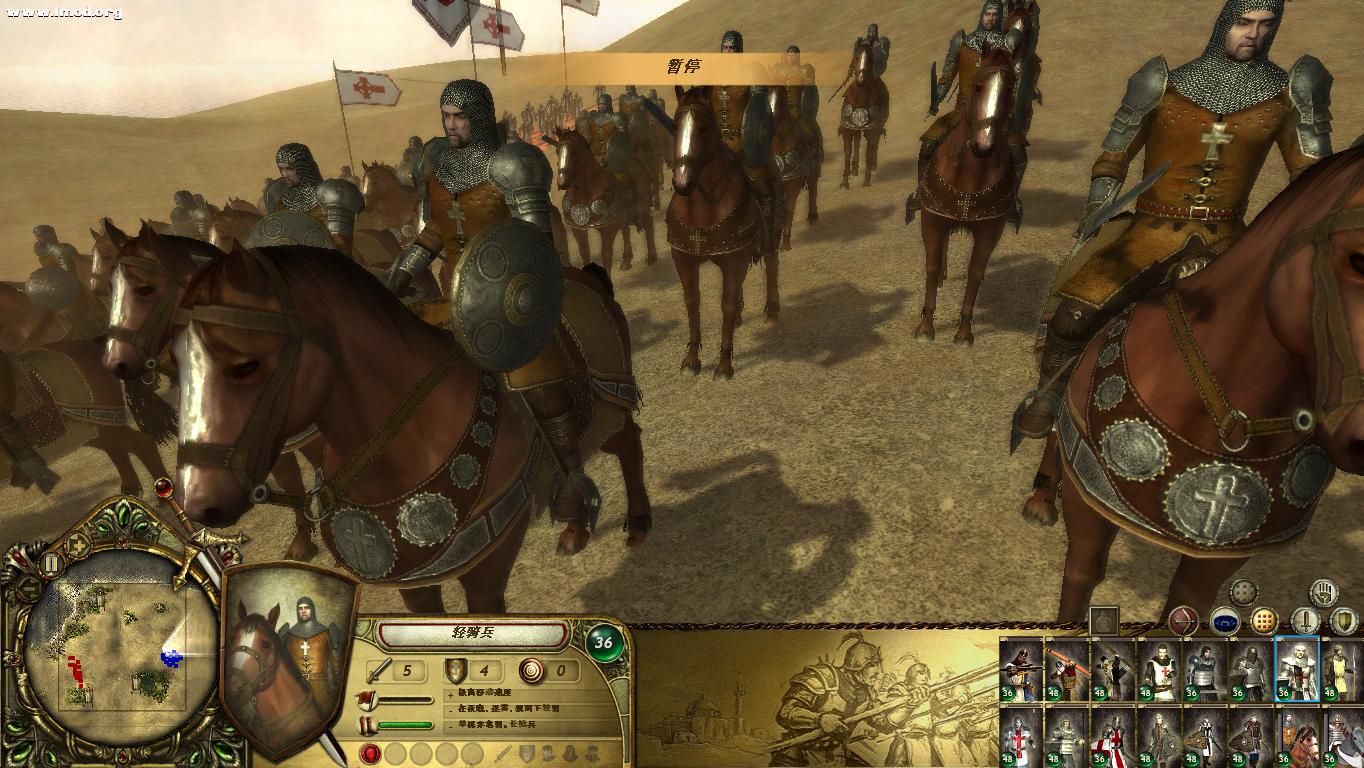 Launcher 2012-08-07 23-14-01-17.jpg