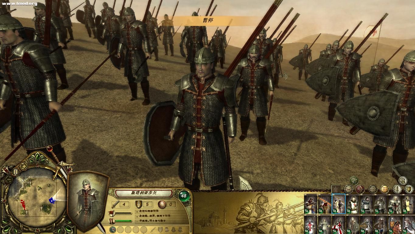 Launcher 2012-08-07 23-15-16-11.jpg