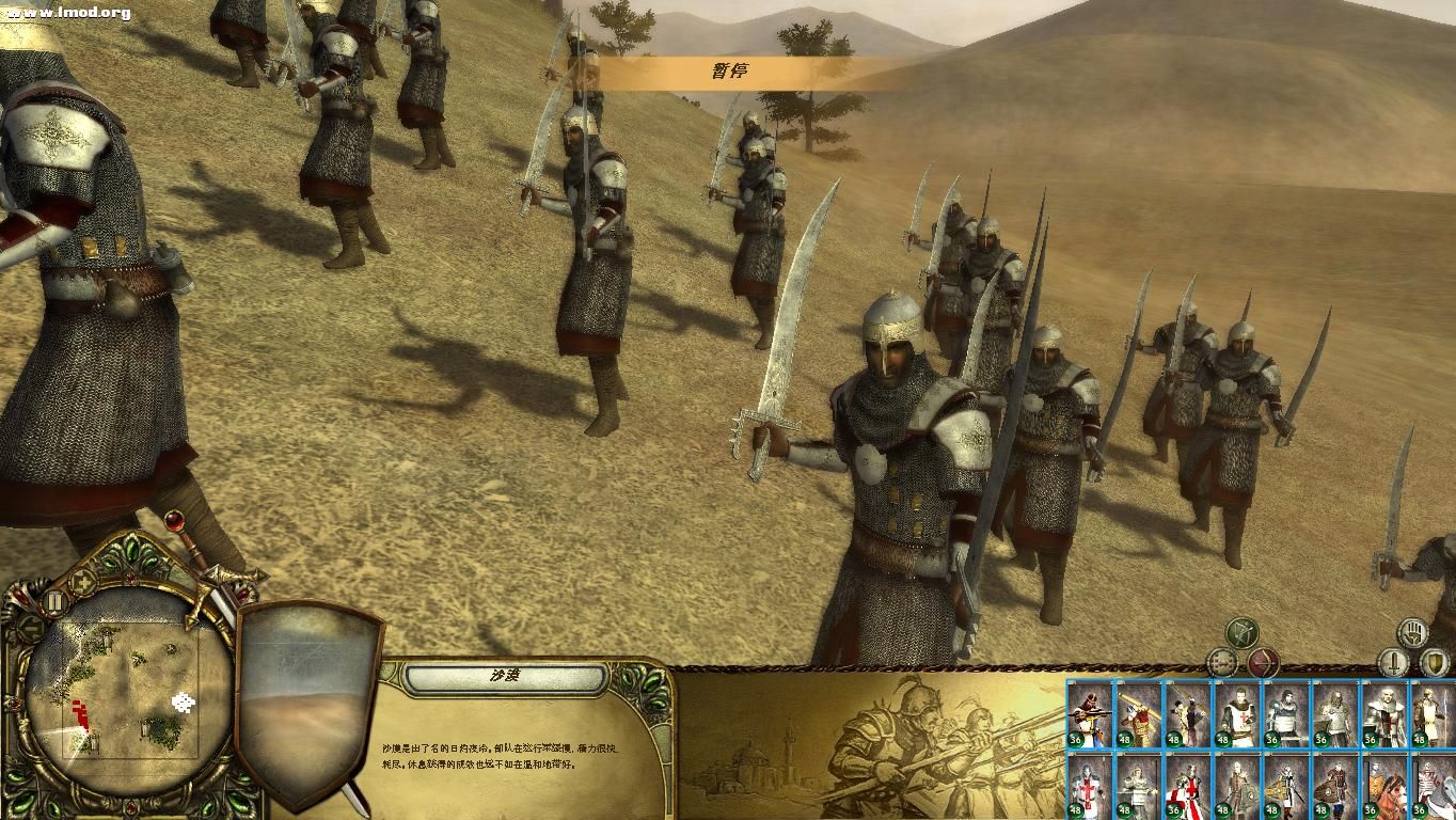 Launcher 2012-08-07 23-17-12-89.jpg