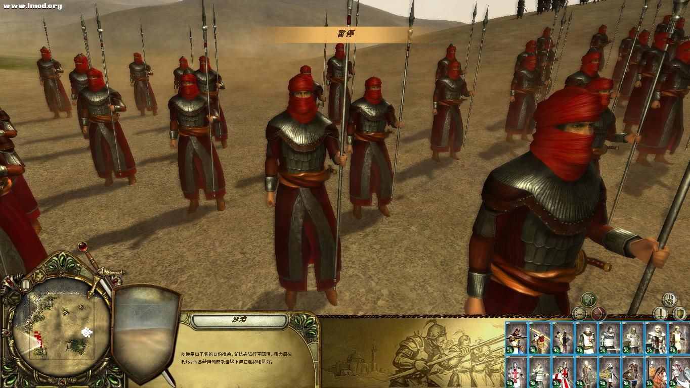 Launcher 2012-08-07 23-17-27-03.jpg