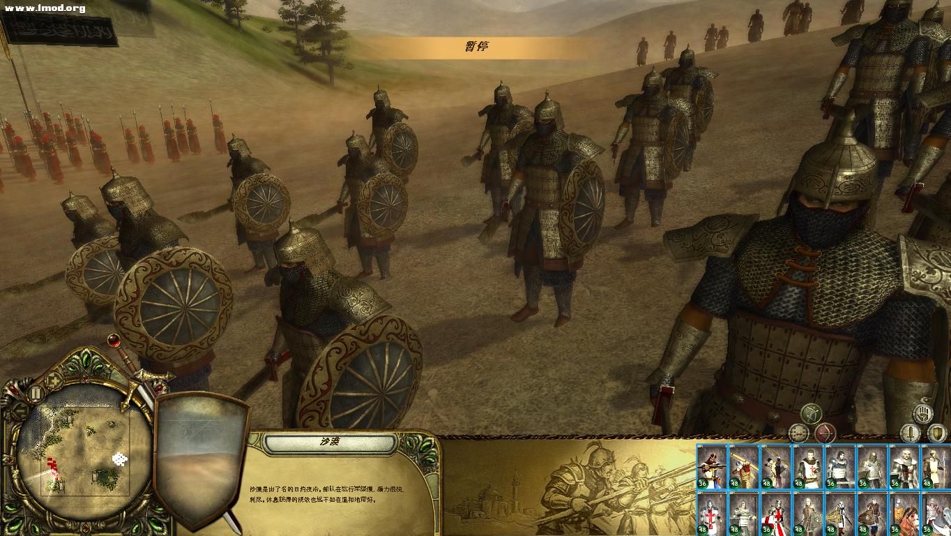 Launcher 2012-08-07 23-17-53-76.jpg