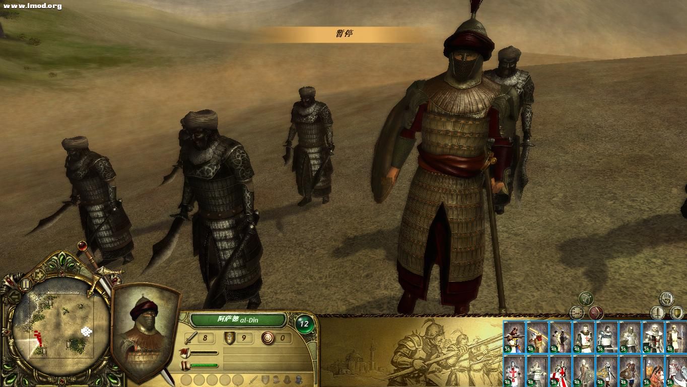 Launcher 2012-08-07 23-18-12-18.jpg