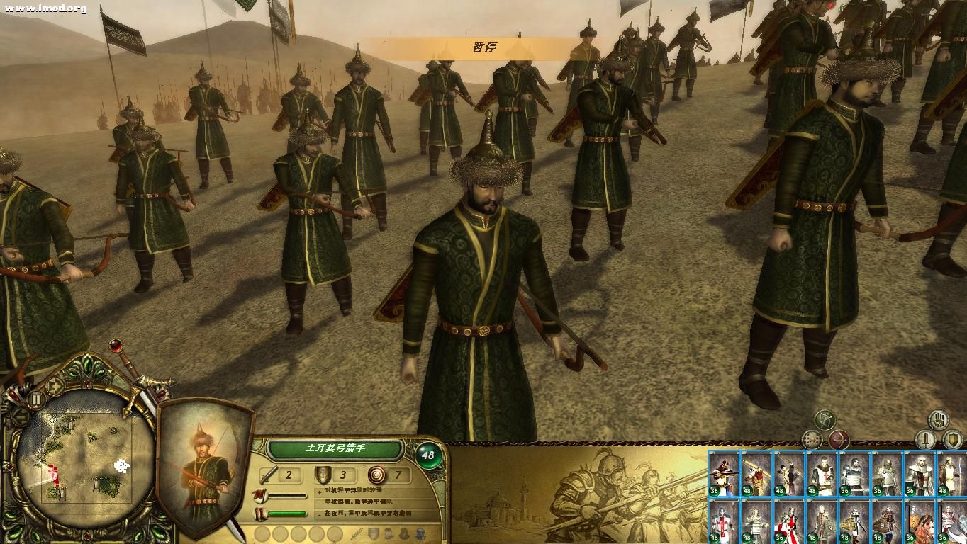 Launcher 2012-08-07 23-18-32-87.jpg