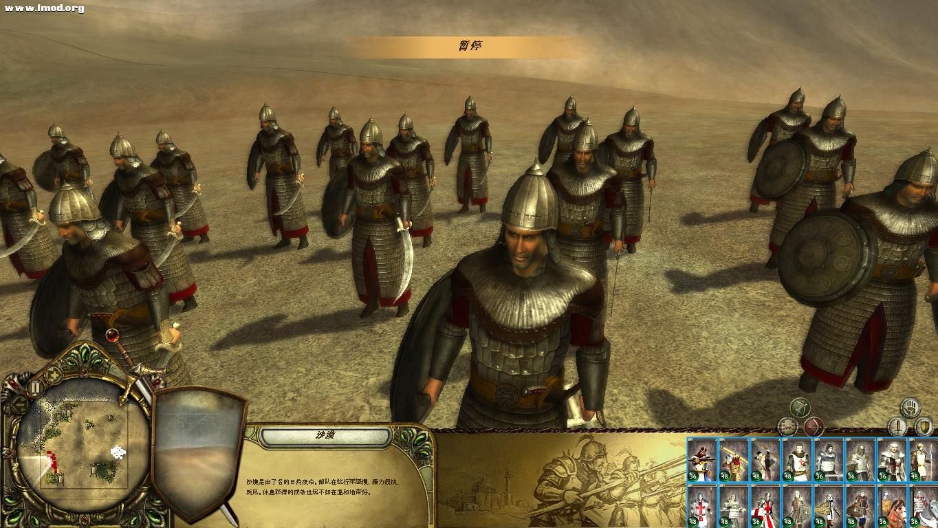 Launcher 2012-08-07 23-19-02-47.jpg