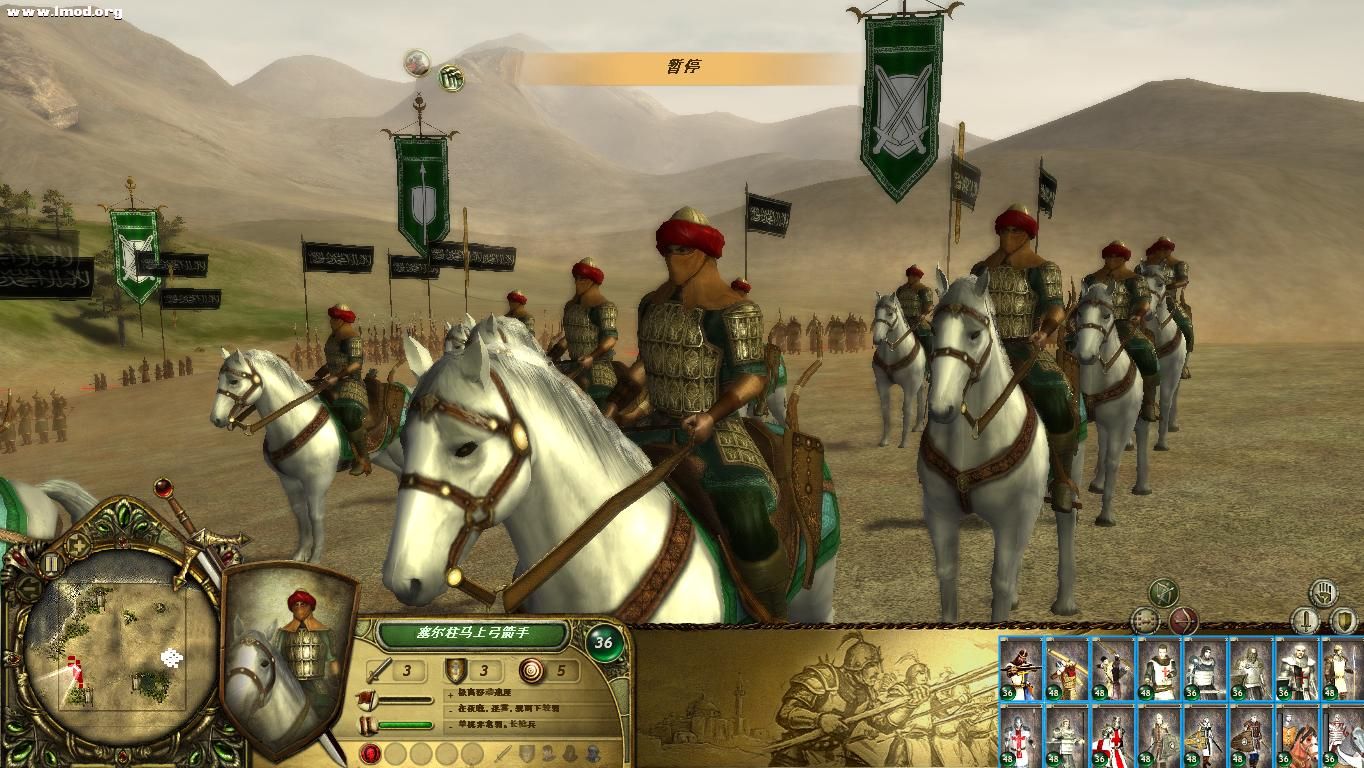 Launcher 2012-08-07 23-21-12-21.jpg