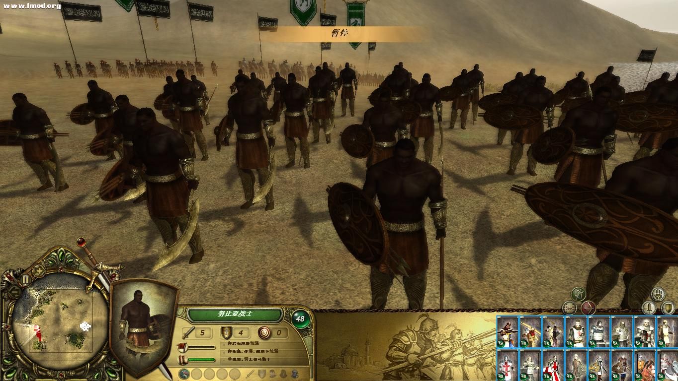 Launcher 2012-08-07 23-21-38-16.jpg