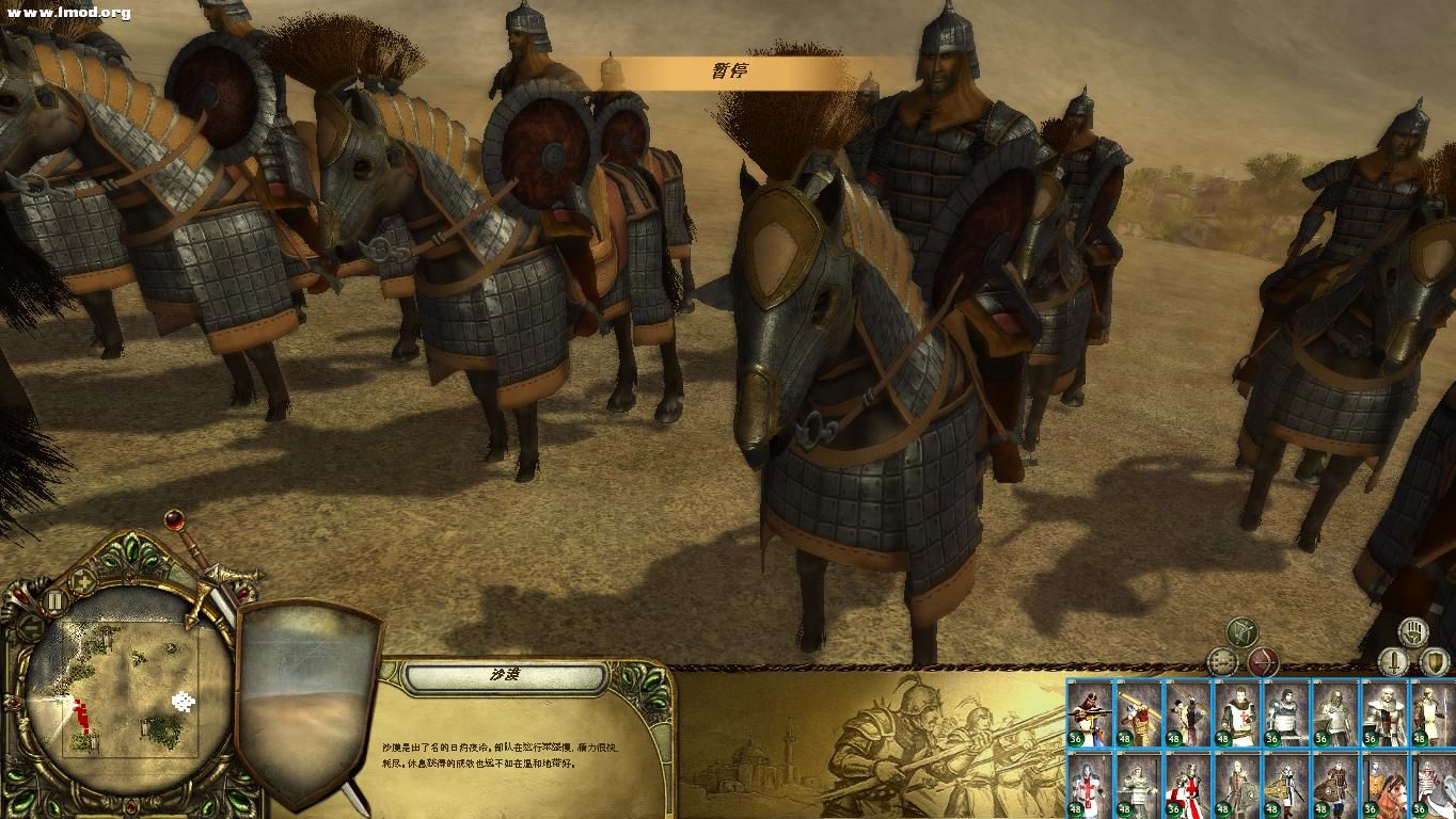 Launcher 2012-08-07 23-22-20-73.jpg