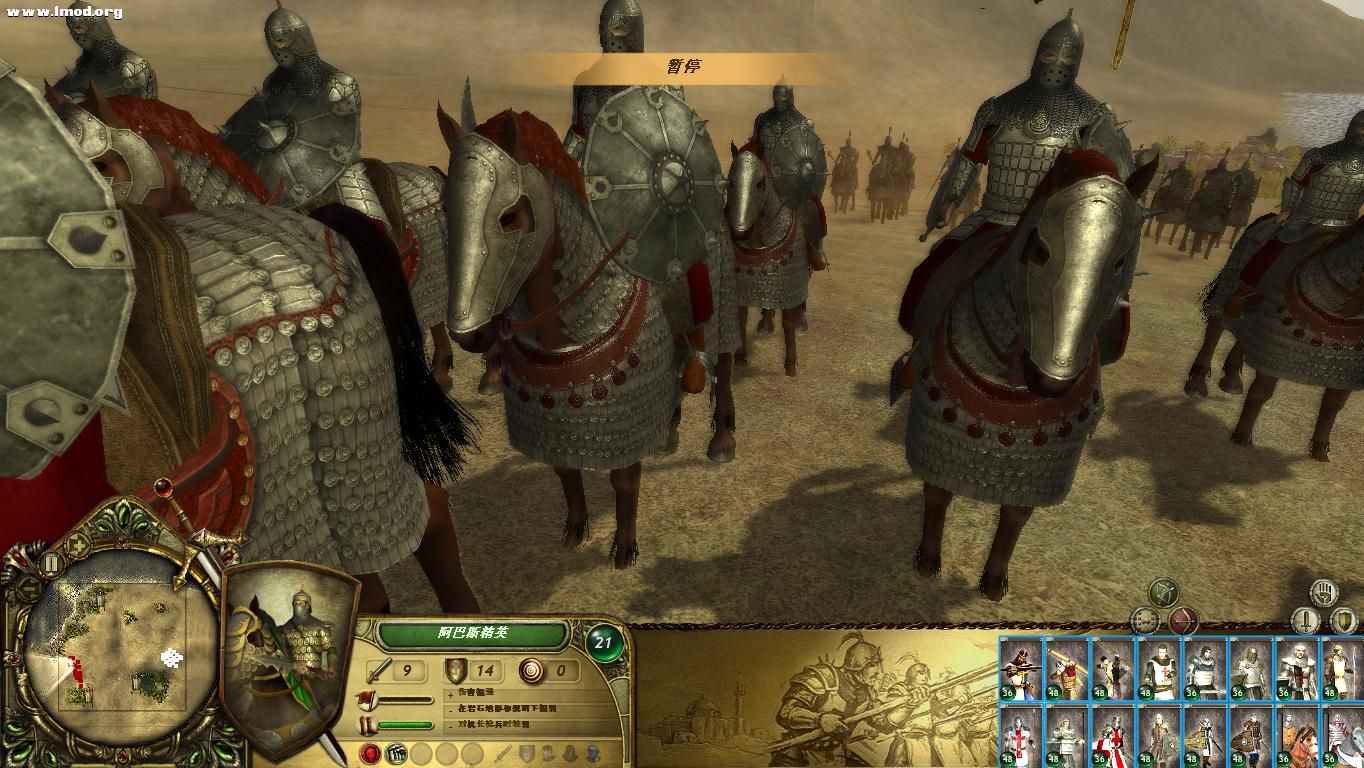 Launcher 2012-08-07 23-23-18-17.jpg