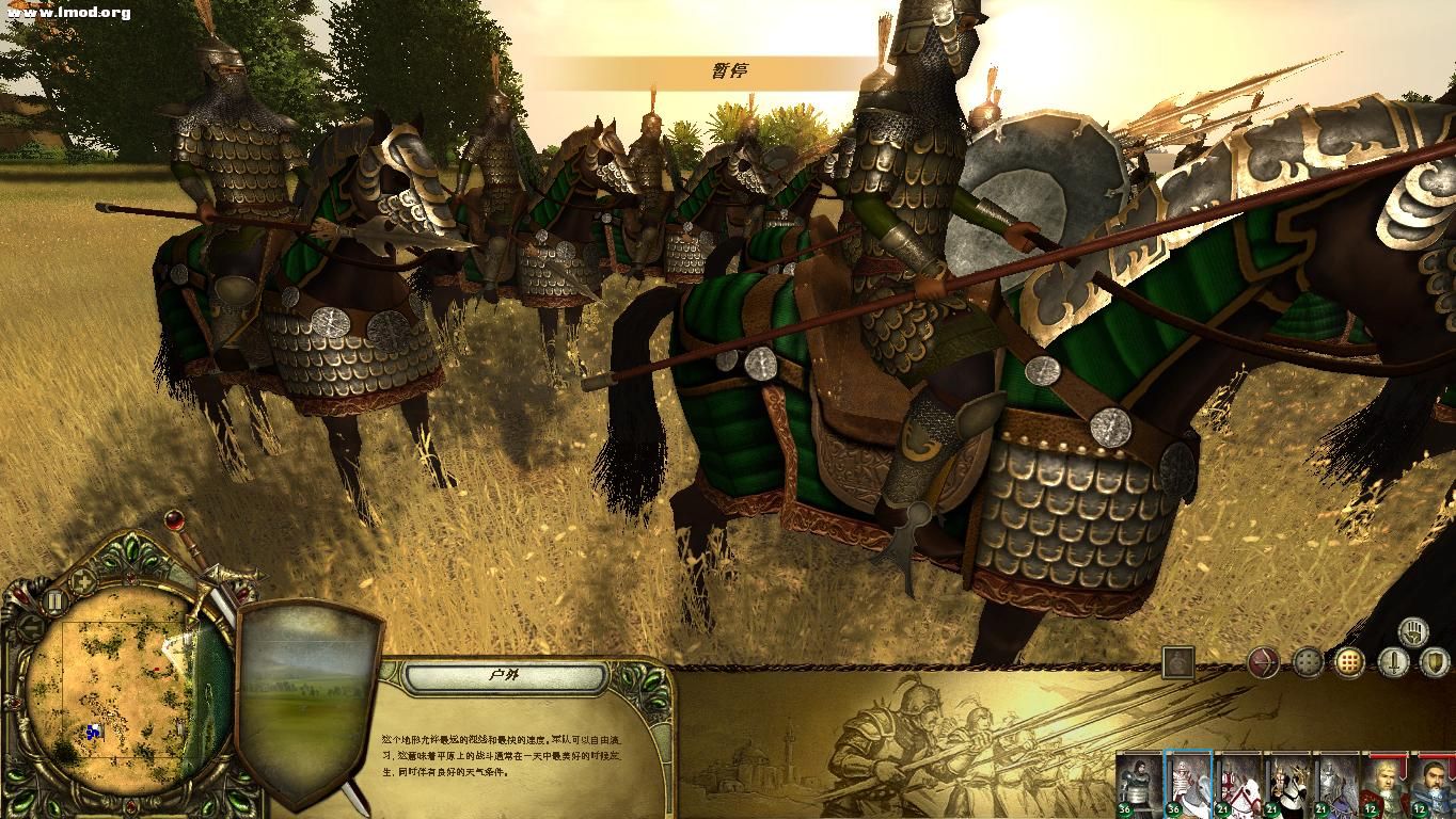 Launcher 2012-08-08 00-56-34-70.jpg