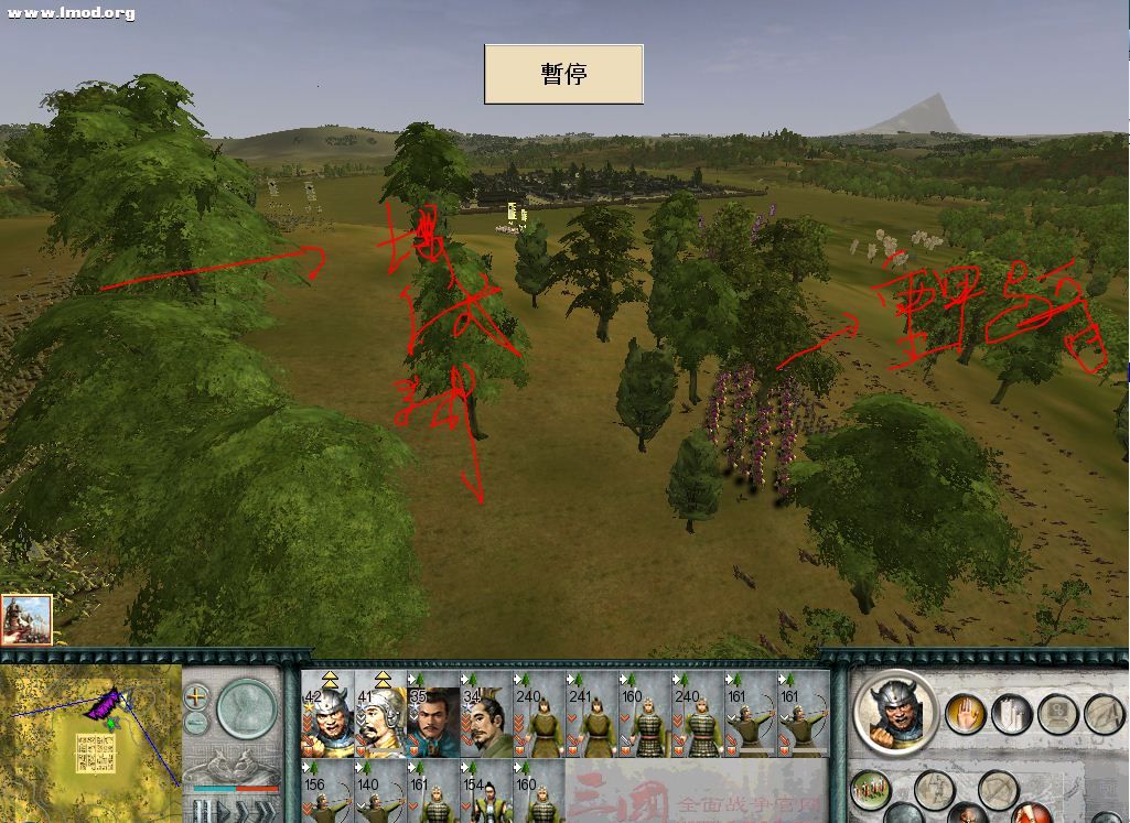 重甲骑兵移动到埋伏兵前面，毫无知觉，这几十个人马上就会灰飞烟灭了