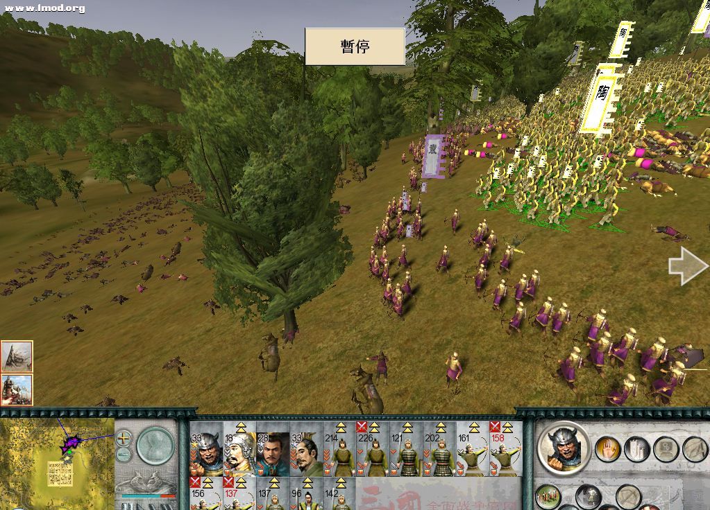 回来埋伏，然后再次调动敌阵，等敌军接近右方时再突击，埋伏的大嘴又张开，此次没将军，敌军直接白 ...