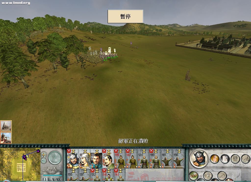 一口气打垮最后一波