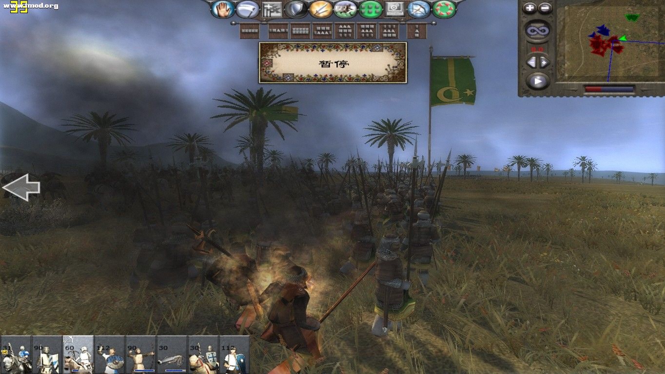 medieval2 2012-08-06 12-50-27-97.jpg