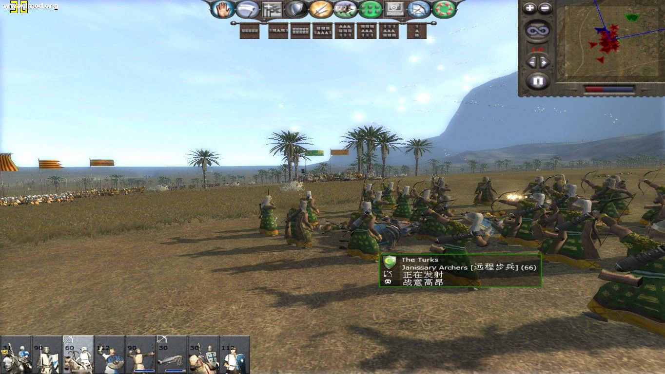 medieval2 2012-08-06 12-52-52-42.jpg