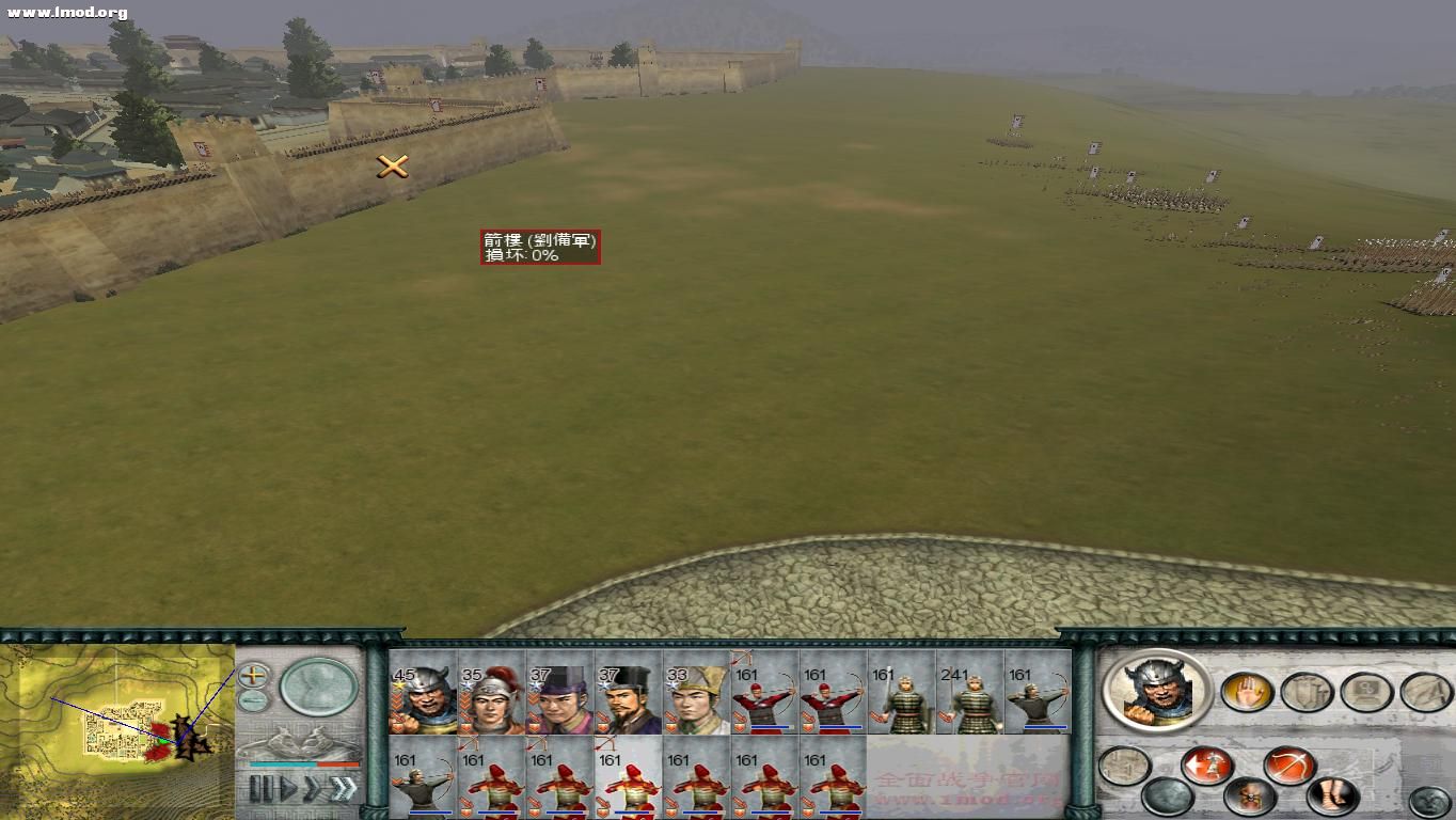 SanGuoTW 2012-07-11 21-22-32-07.jpg