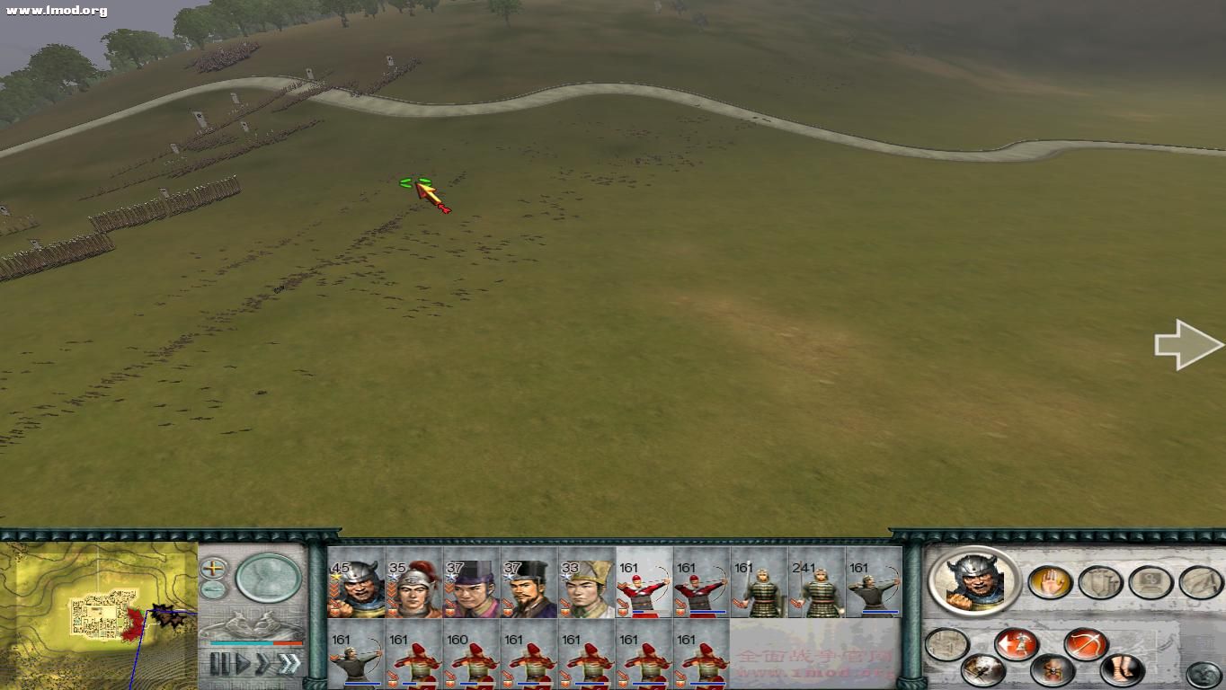 SanGuoTW 2012-07-11 21-23-08-89.jpg